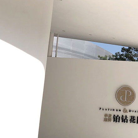 logon-專業(yè)logo設(shè)計(jì)n