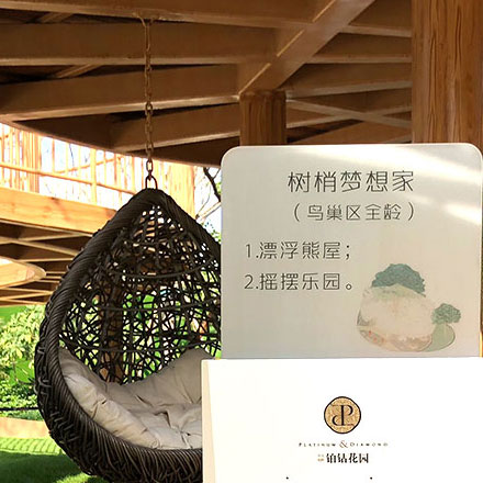 中國(guó)銀行l(wèi)ogo-專(zhuān)業(yè)中國(guó)銀行l(wèi)ogo設(shè)計(jì)