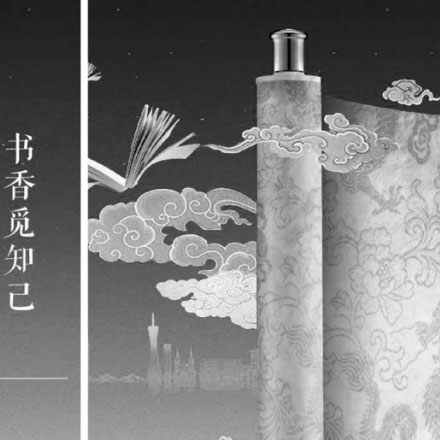 深圳品牌設(shè)計作品案例展示