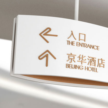 廣東省集美設(shè)計(jì)工程有限公司-廣東省集美vi設(shè)計(jì)工程有限公司