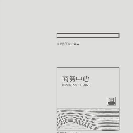 深圳品牌設(shè)計作品案例展示