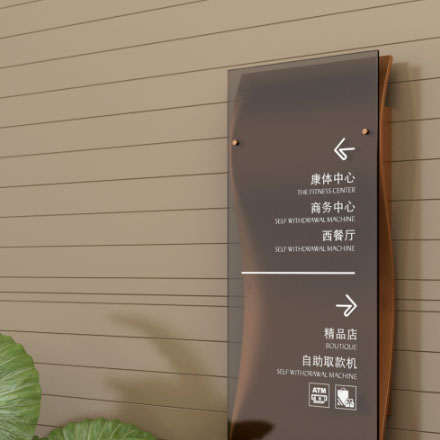 中國(guó)市政工程?hào)|北設(shè)計(jì)研究總院-中國(guó)市政工程?hào)|北vi設(shè)計(jì)研究總院