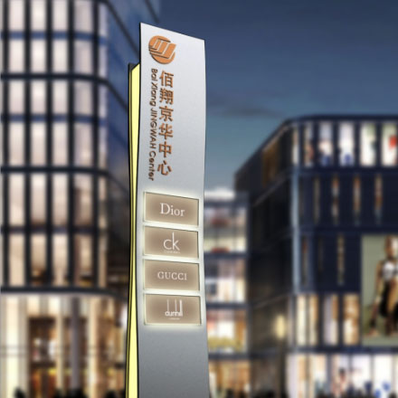 深圳vi設(shè)計公司作品案例展示