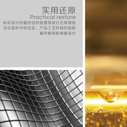 什么 vi設(shè)計(jì)公司的唇彩好