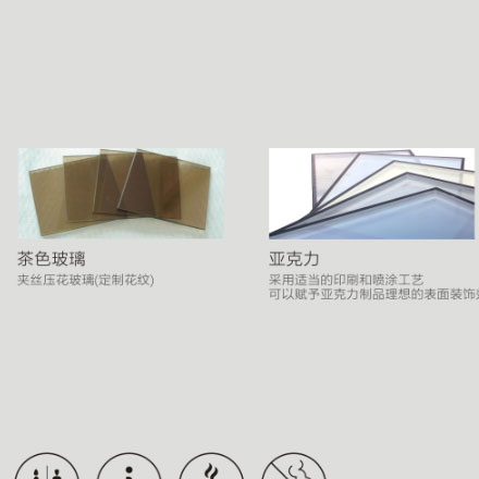 如何和能源vi設(shè)計(jì)公司談判