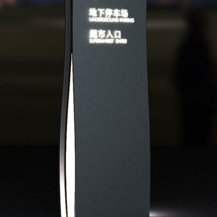 深圳logo設(shè)計作品案例展示