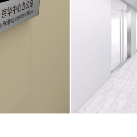 vi公司設(shè)計(jì)