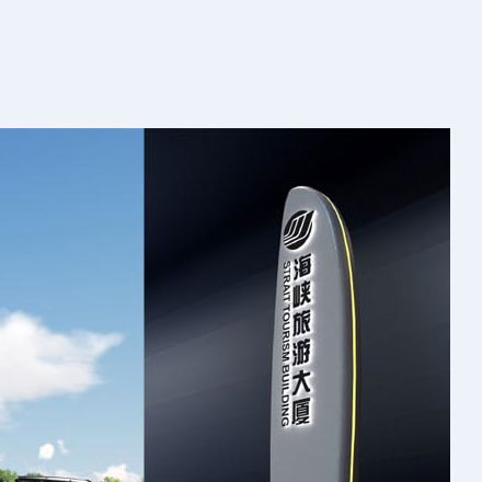 如何設計一個與兒童教育行業(yè)相關的標志？