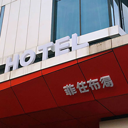 深圳vi設(shè)計 企業(yè)vi設(shè)計 vi公司 集團VI設(shè)計 上市公司VI設(shè)計