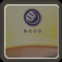 四川波鴻集團(tuán)VI設(shè)計(jì)